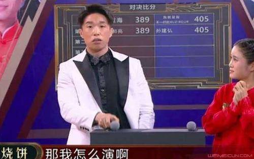 现在的喜剧一点都不好笑,为什么现在优秀的喜剧很少