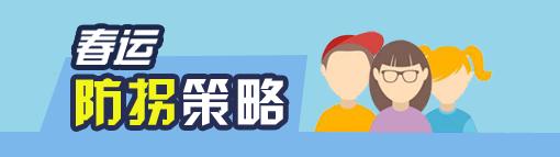 华坪昆明网约车,昆明跑网约车事件
