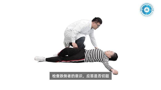 老年人跌倒了还能扶吗,老年人跌倒应该怎么扶起来