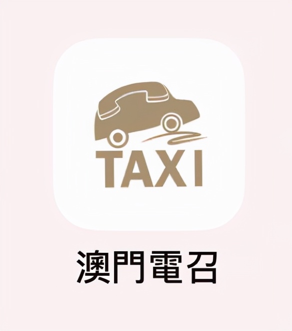 澳门环岛游避坑,澳门交通攻略最全