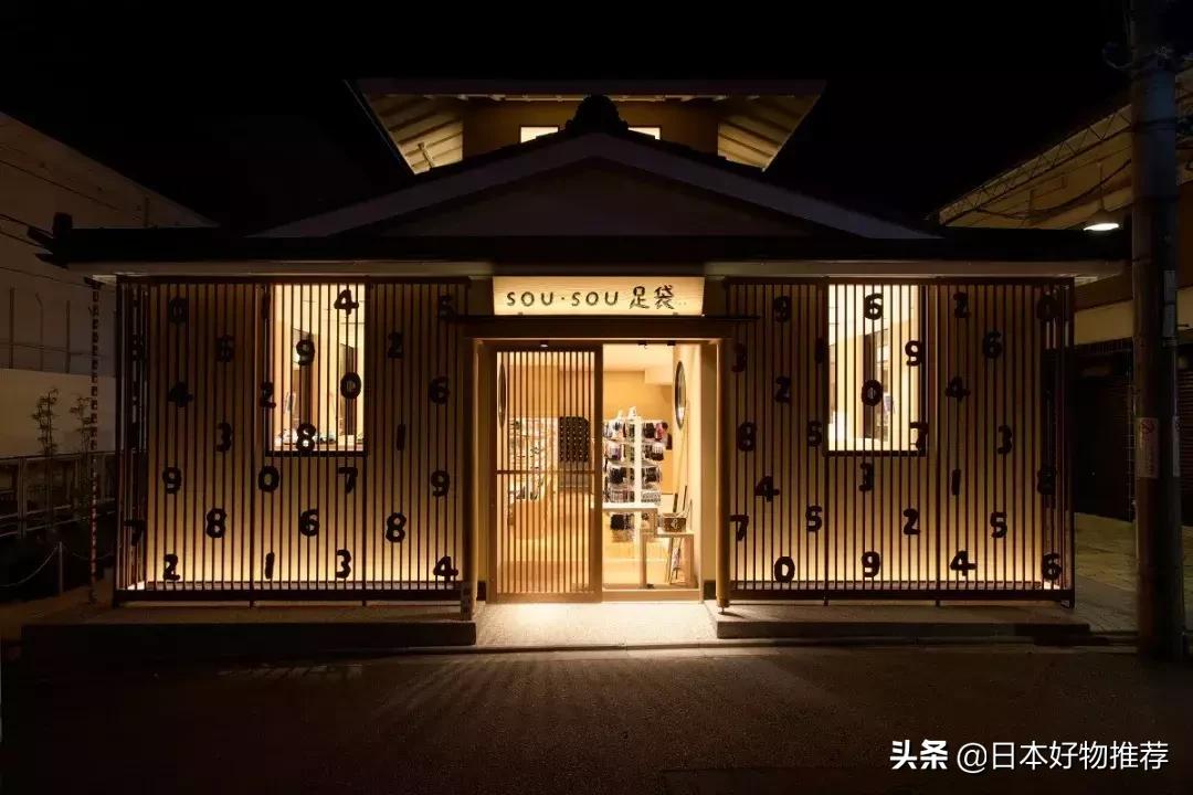 日本京都十大必买品,京都名品推荐