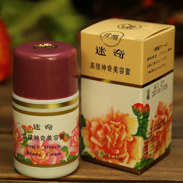 国货淡化细纹大牌护肤品推荐,十大国货良心护肤品改善眼袋下垂