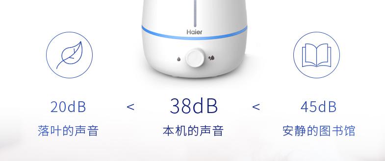 无印良品零压力,加湿器无印良品