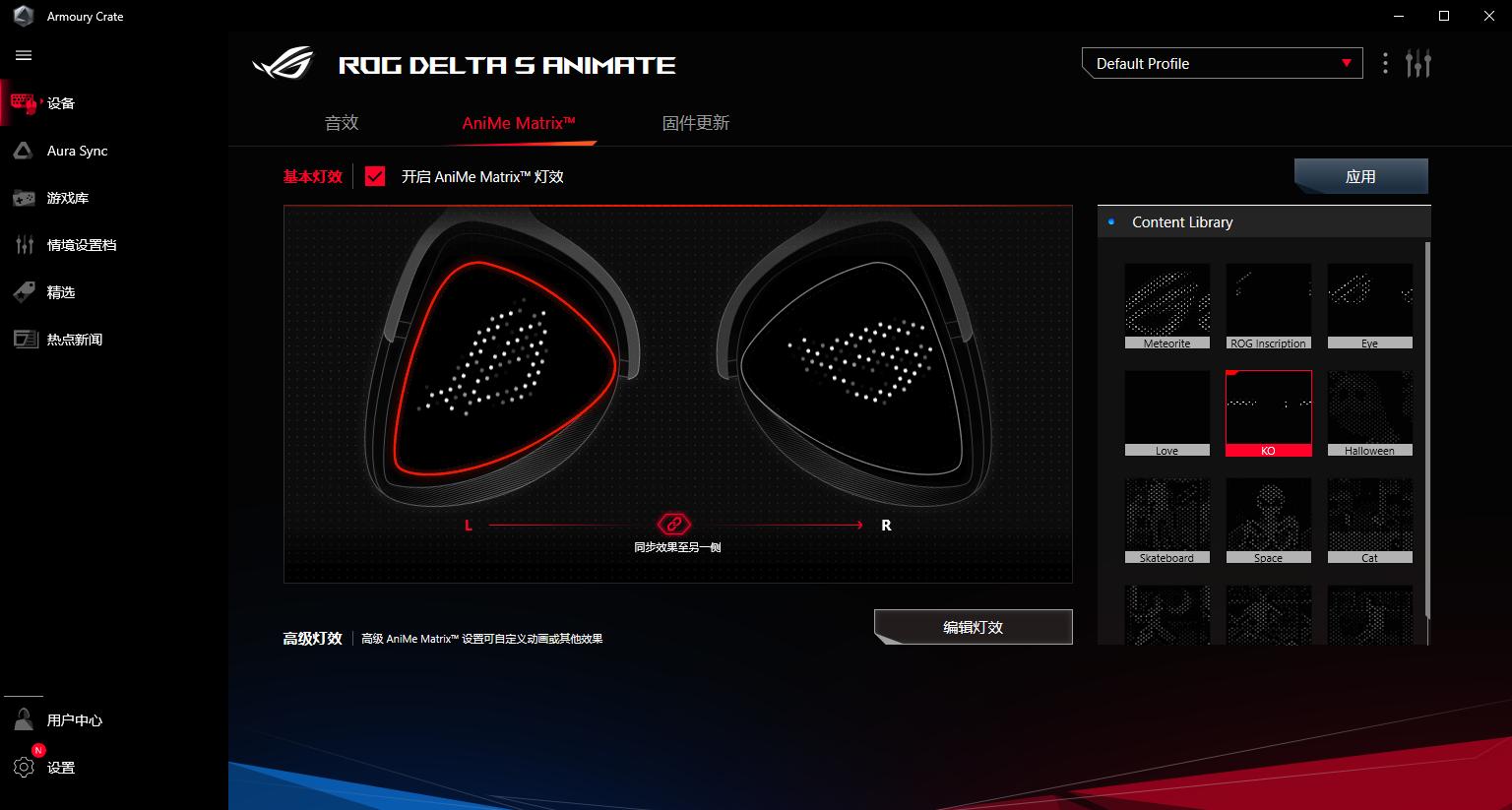 淇′话鎵嬫満妗岄潰,娓告垙妗岄潰鎺ㄨ崘濂界墿