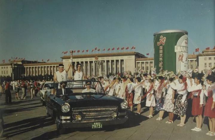 健力宝创始人李经纬大败局,健力宝创始人李经纬追悼会