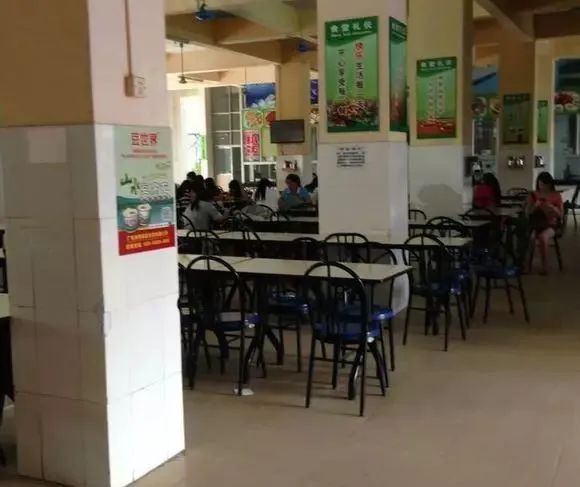 广东南华工商职业学院高职分数线,广东南华工商职业学院2024招生