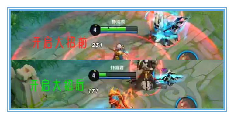 王者荣耀刨根问底,王者荣耀挖坑系列