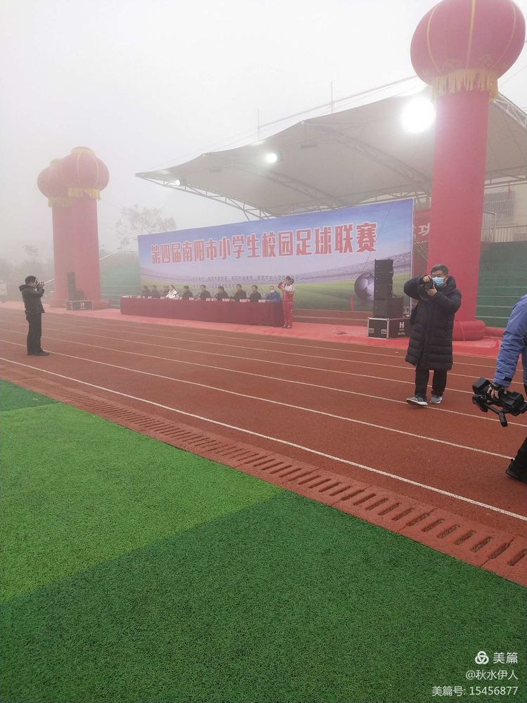 河南方城足球联赛,方城足球联赛时间