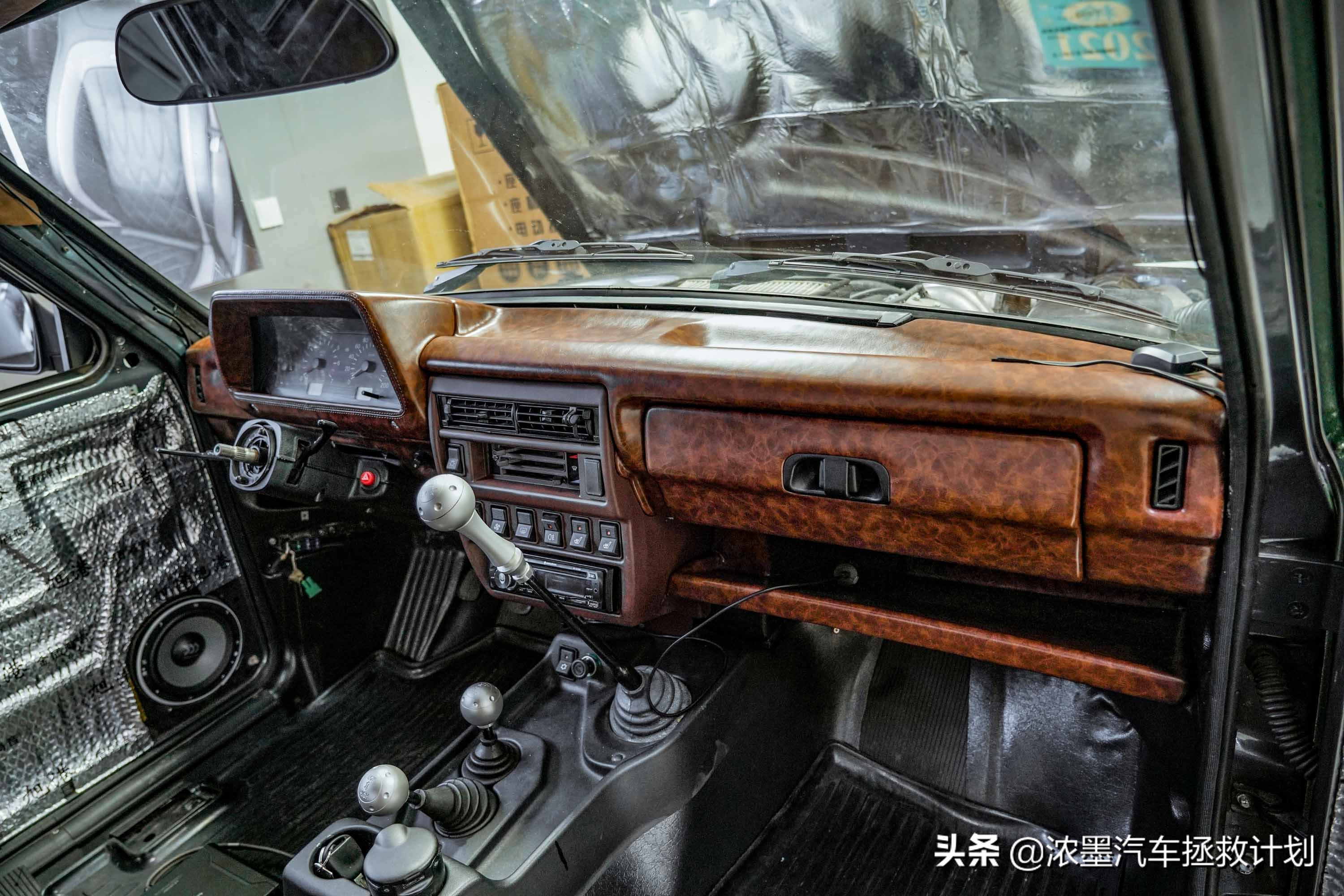 「分明棱角」整备一台来自北国的拉达，解锁下你心中的独特小个性