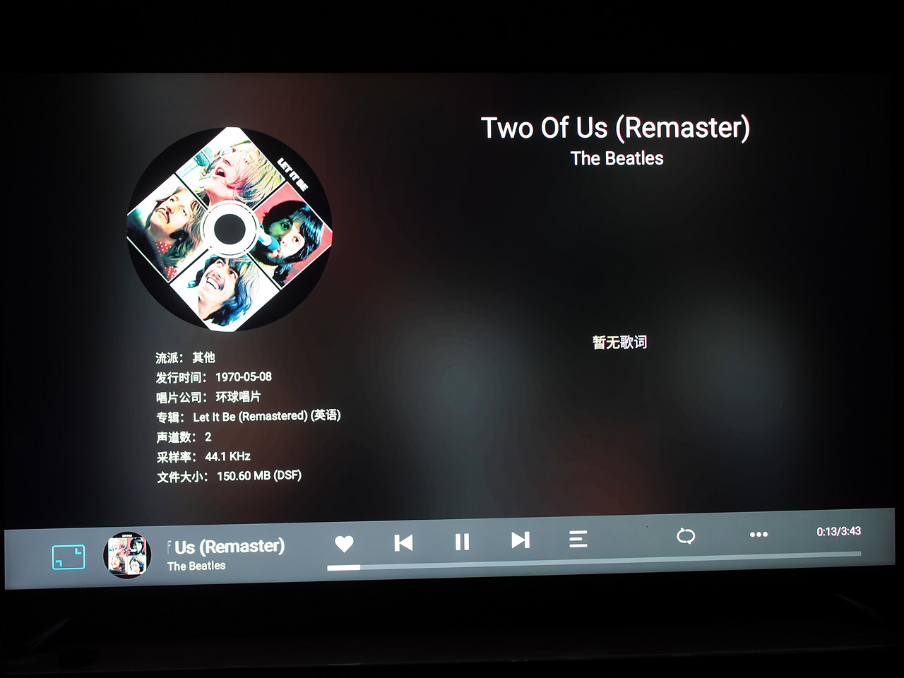 开博尔q54k蓝光播放器,开博尔q20plus蓝光播放器