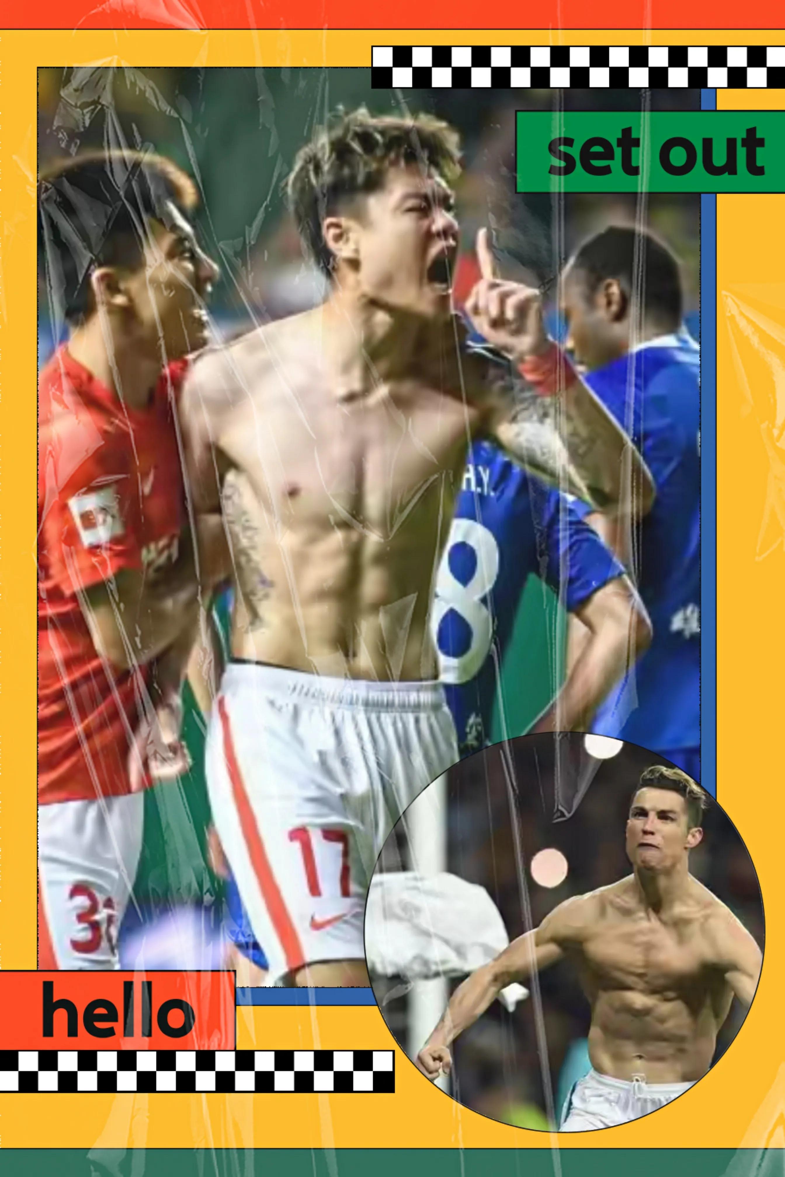 C罗式的脱衣庆祝在中超上演，杨立瑜疯狂庆祝为哪般？