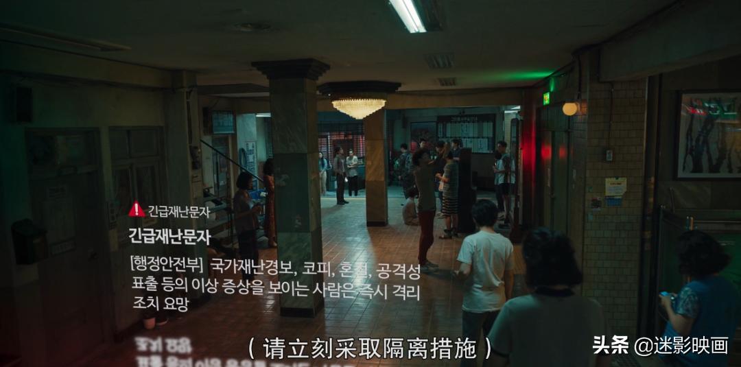 网飞版生化危机第二季,网飞高分剧超感猎杀