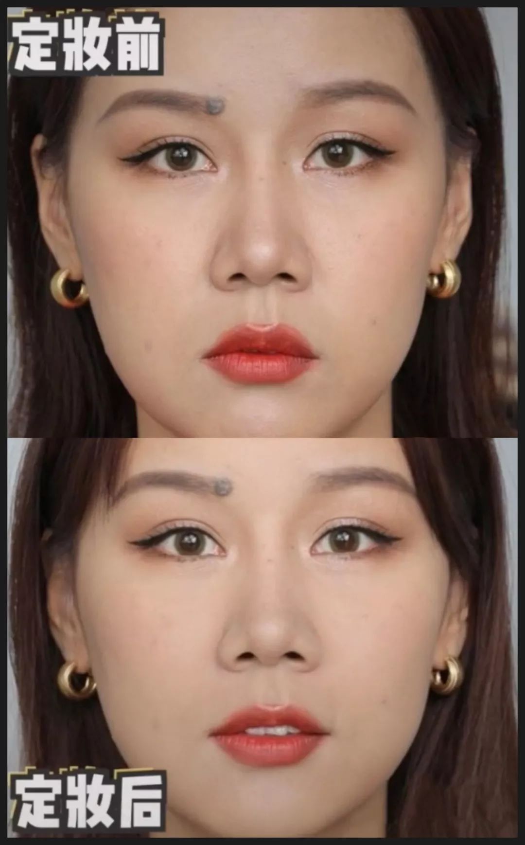 十块钱的假睫毛推荐,10块钱以内的整根假睫毛