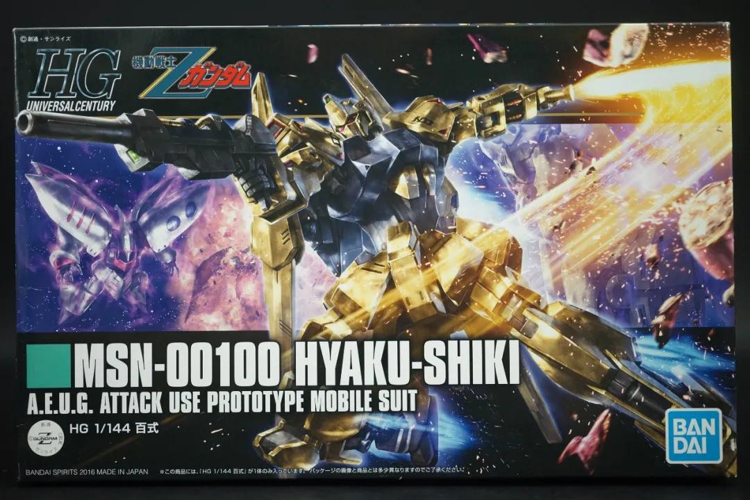 高达万代hg模型评测,万代模型rg和hg哪个好