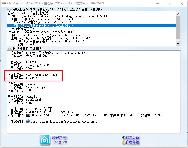 旧电脑搭建nas用什么系统最好,用旧笔记本电脑自己搭建nas教程