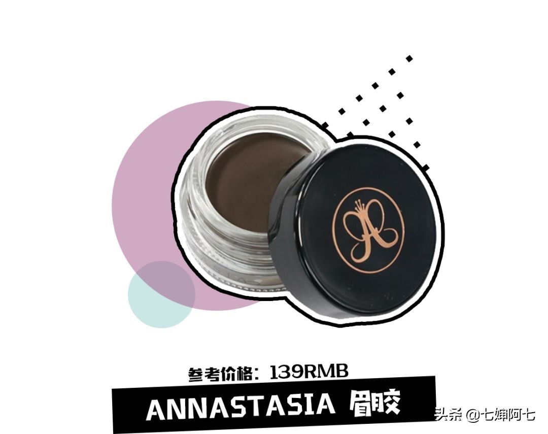 去蹦迪防脱妆喷雾,蹦迪必备的100种单品