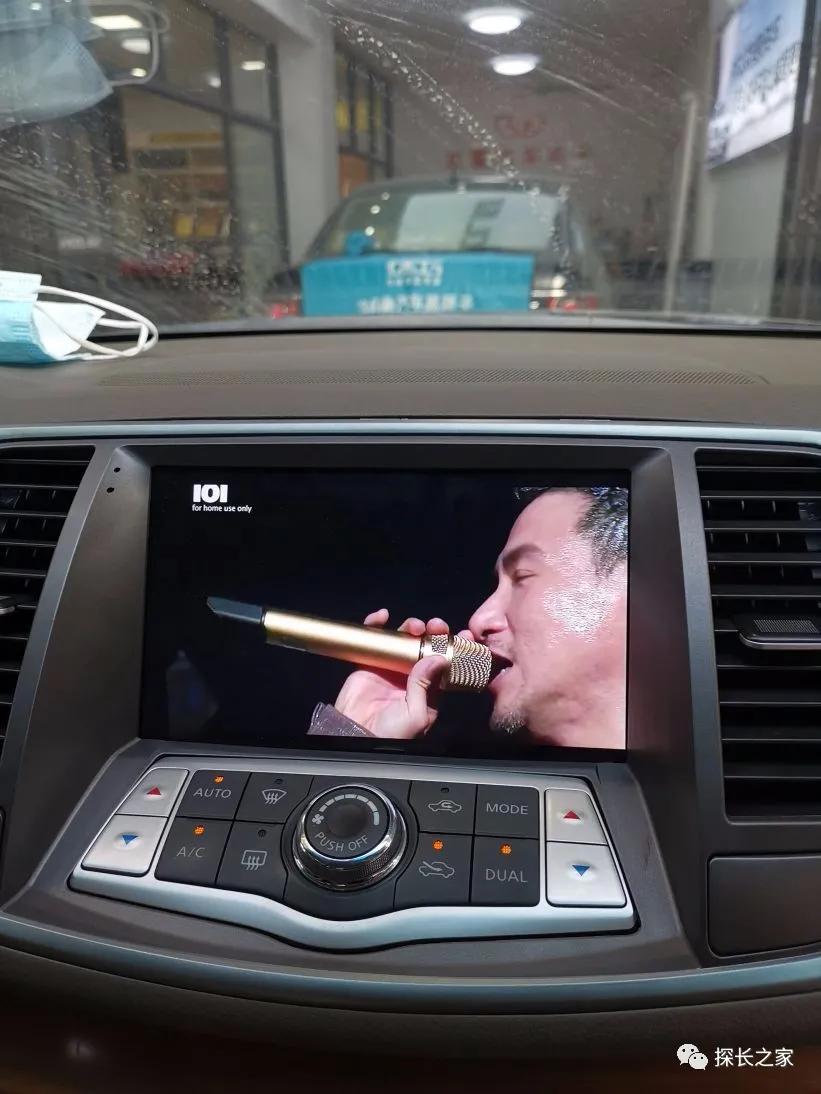 2011年日产天籁2.0蓝色,探长水晶屏