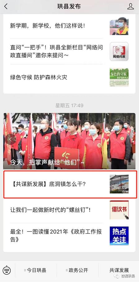 超市猪肉真假怎么辨别,检验过合格猪肉怎么辨认