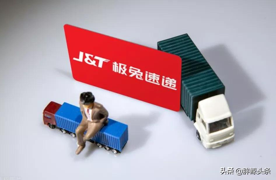 顺丰一元签收什么意思,为什么顺丰扣了18签收钱少