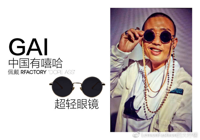 Rfactory:撬开你脑洞的造梦工厂