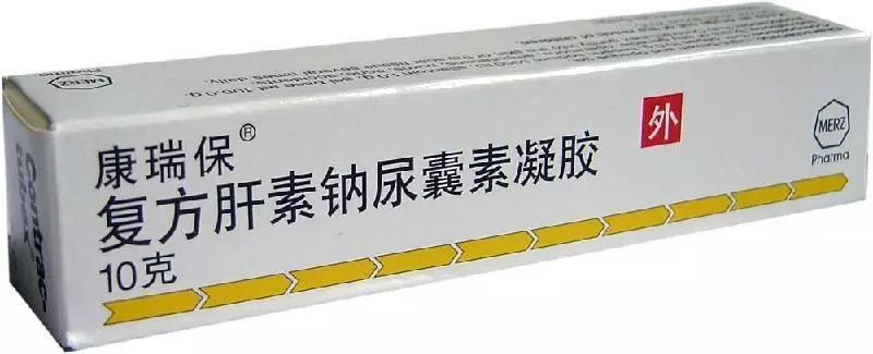 小孩手术疤痕体质怎么除疤,激光除疤适用于疤痕体质吗