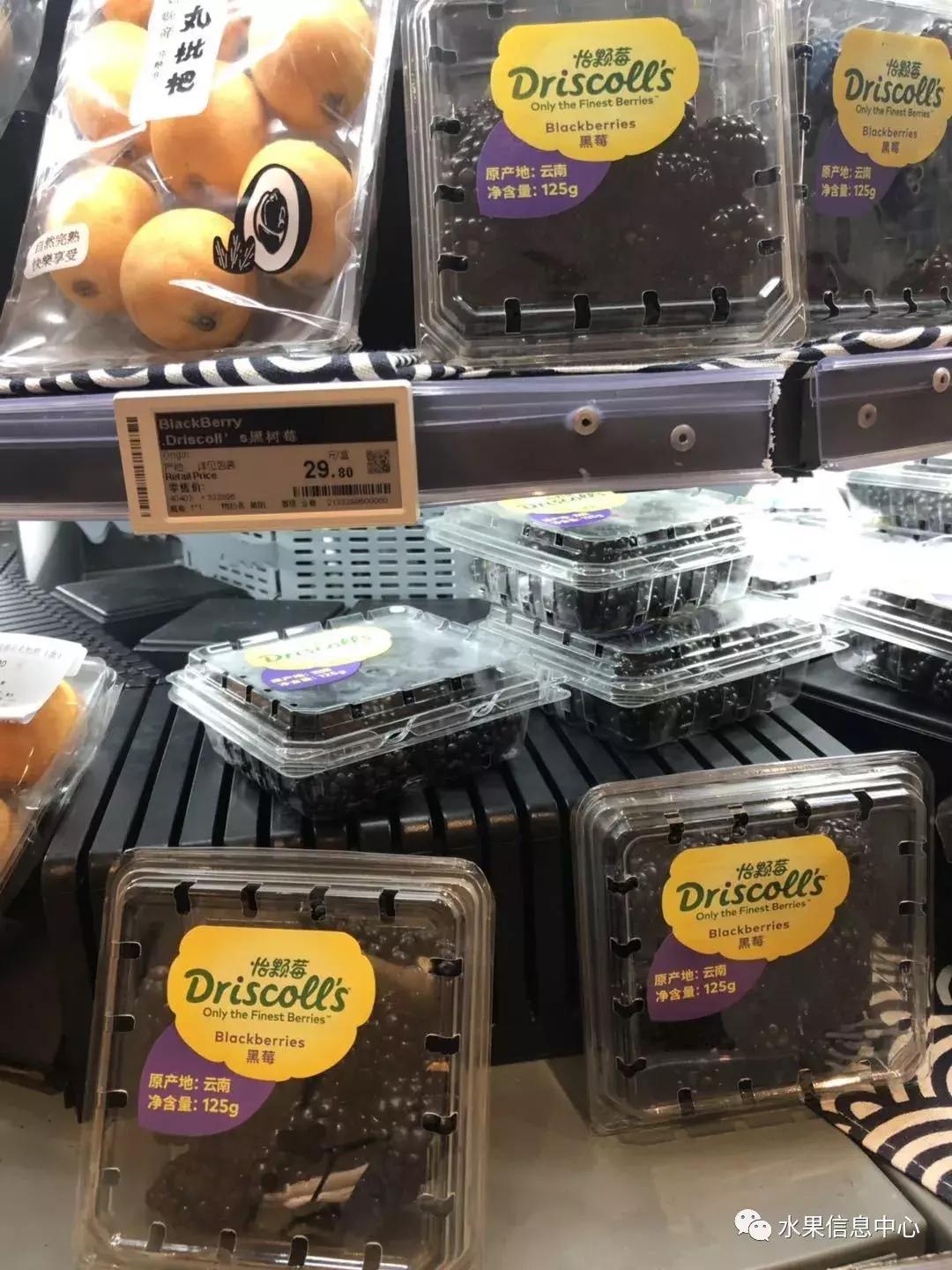 深圳ole超市有几家,ole精品超市到底有多贵