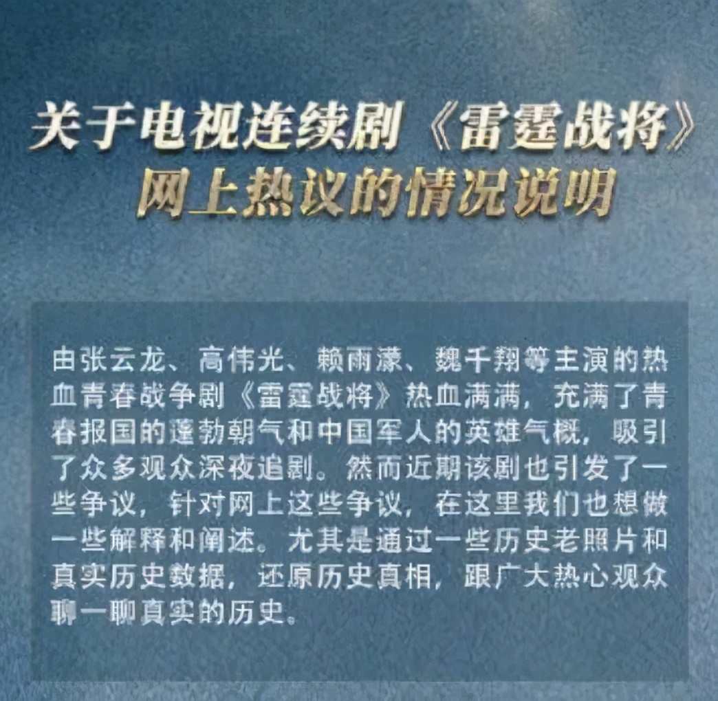 娌瑰ご绮夐潰鎶楁棩绁炲墽,娌瑰ご绮夐潰