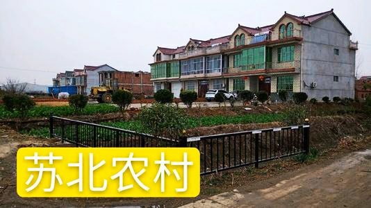 为什么江苏农村人富,为什么江苏农村那么好