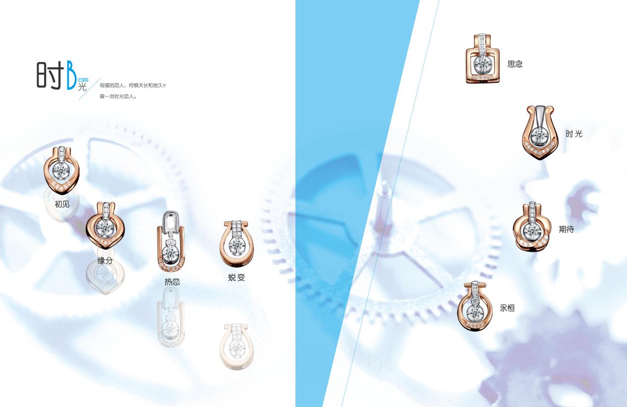 Skr!上千件品牌珠宝齐打折!汕头群光汇这个假期耀定你了!