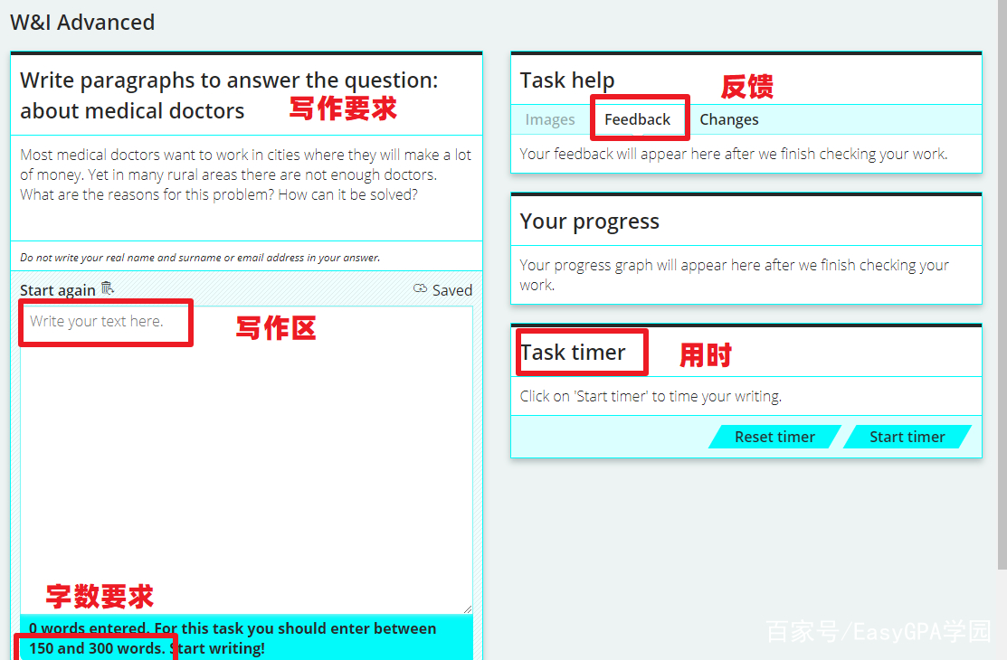 论文修改免费网站,免费修改论文格式的网站