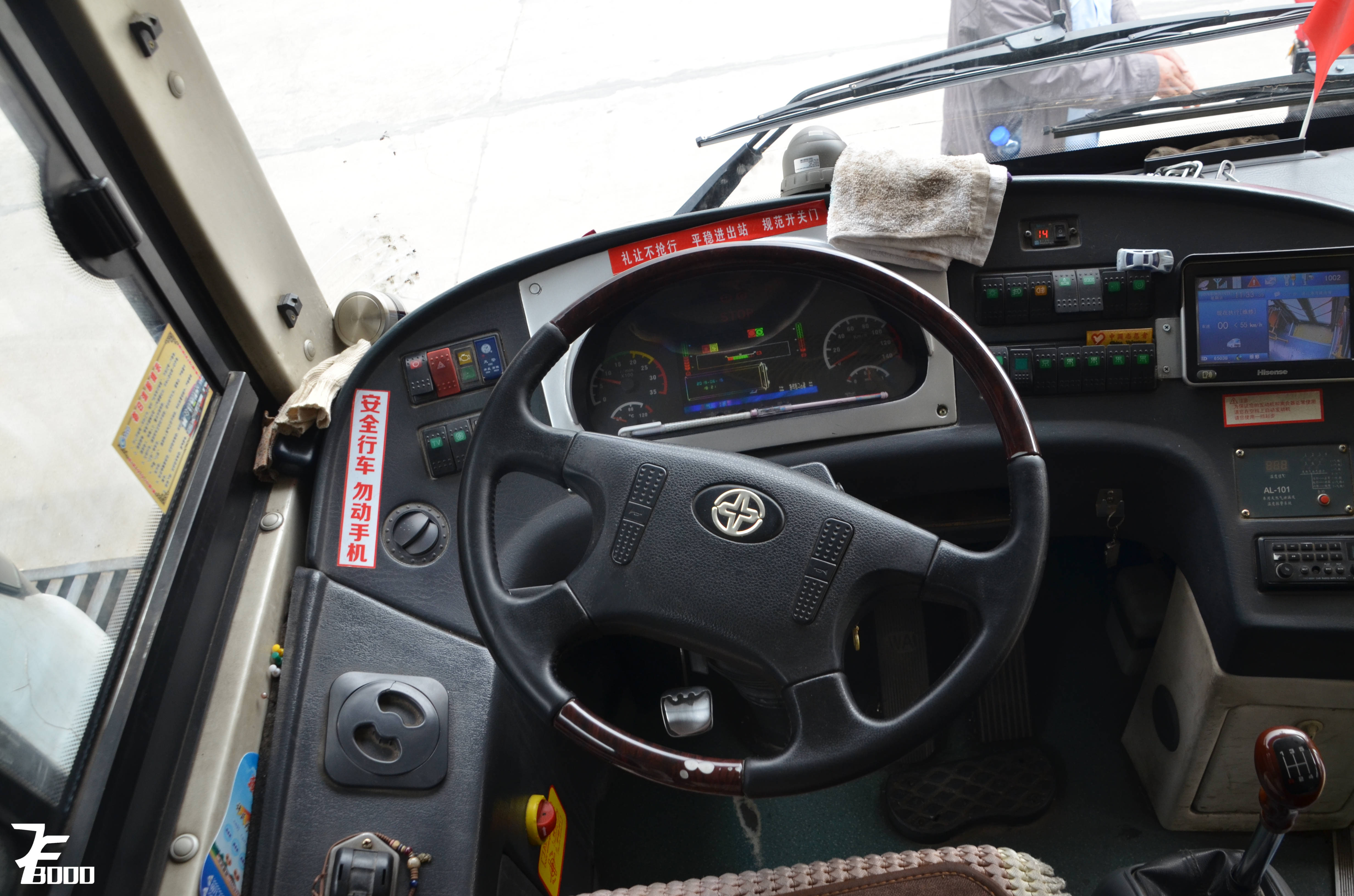 机房的渣评21西宁公交亚星JS6111SHCJ