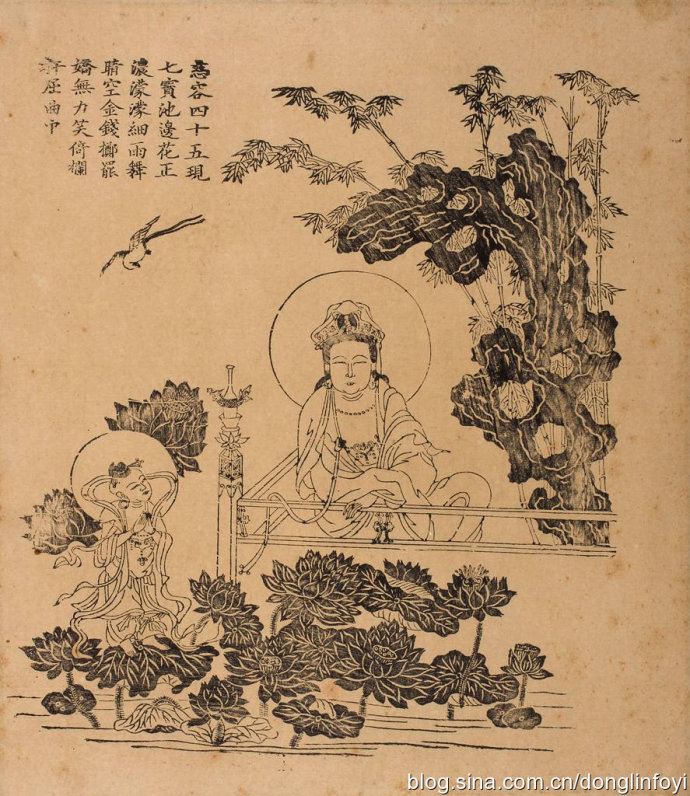 清代瓷观音佛像图片大全集,清代木雕观音像图片