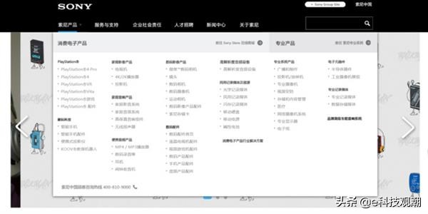 王者逝去:盘点那些被边缘化的PC品牌