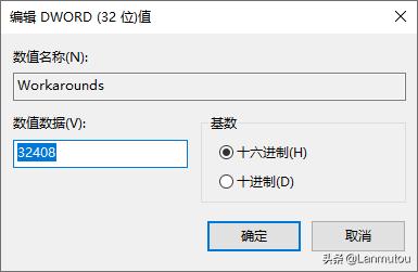 solidworks2020小金球下载,solidworks2018realview设置