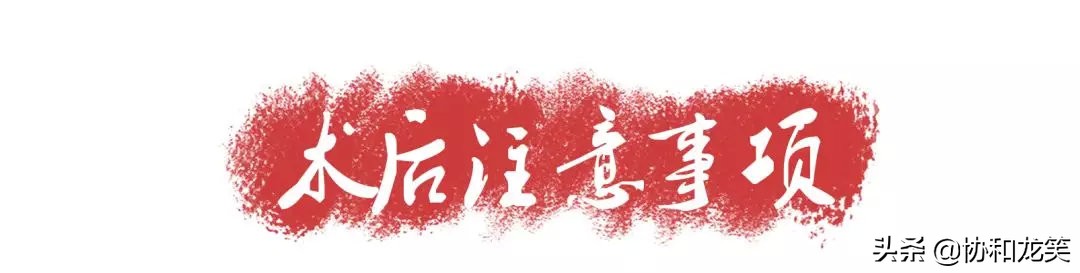 什么是唇部,唇部提拉术