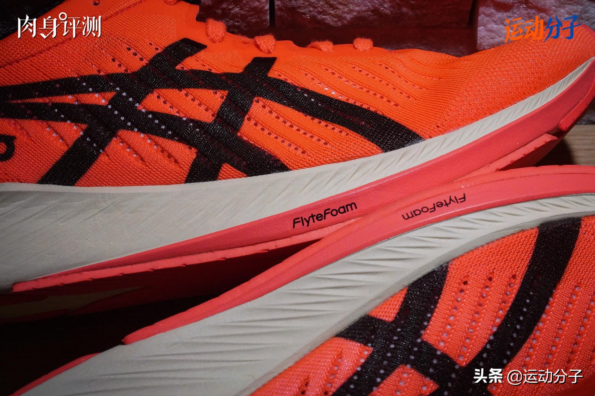 asicsmetaracertokyo实战,asics亚瑟士碳板跑鞋测评