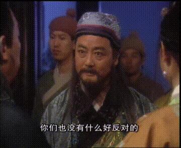 一脚定江山张俊换球鞋,一脚定江山范教头