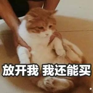 李佳琦神级带货,比李佳琦厉害的带货之王