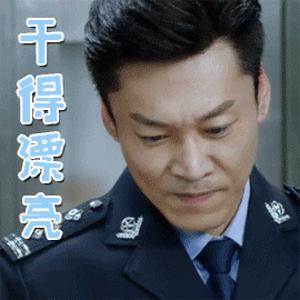 赣州3人被抓,江西赣州近期抓的诈骗案