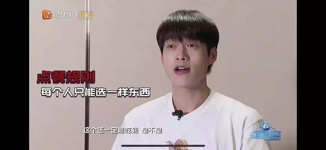 魏大勋杨幂亲密照,魏大勋和杨幂同回酒店举止亲密