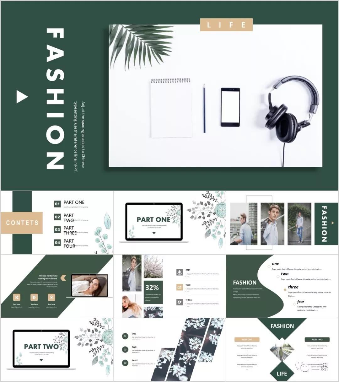 53套北欧风ppt模板限时免费领取,ins风ppt模板图片