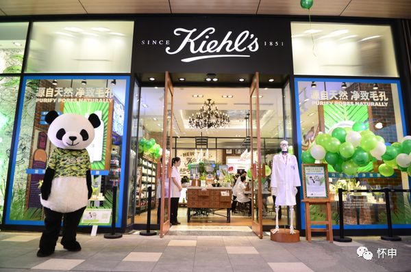 在科颜氏官网怎么下单,科颜氏哪款值得买