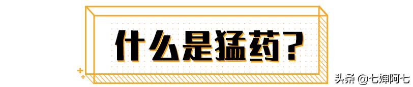护肤品把脸用烂了怎么办,这些护肤品毁掉了你的脸