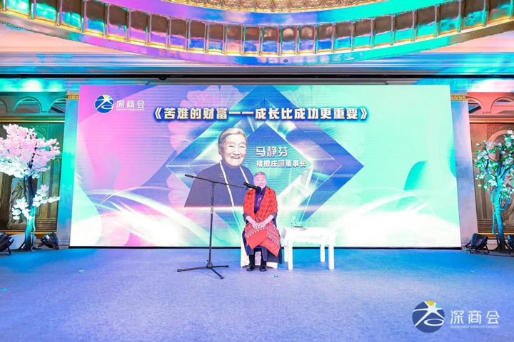 艾美集团向美而生让女性力量因爱绽放