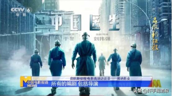 以舍得精神，敬大国辉煌！这几部励志影片，最有共鸣的是TA