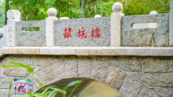 中山五桂山新开一家景区,中山五桂山都有哪些地方好玩的