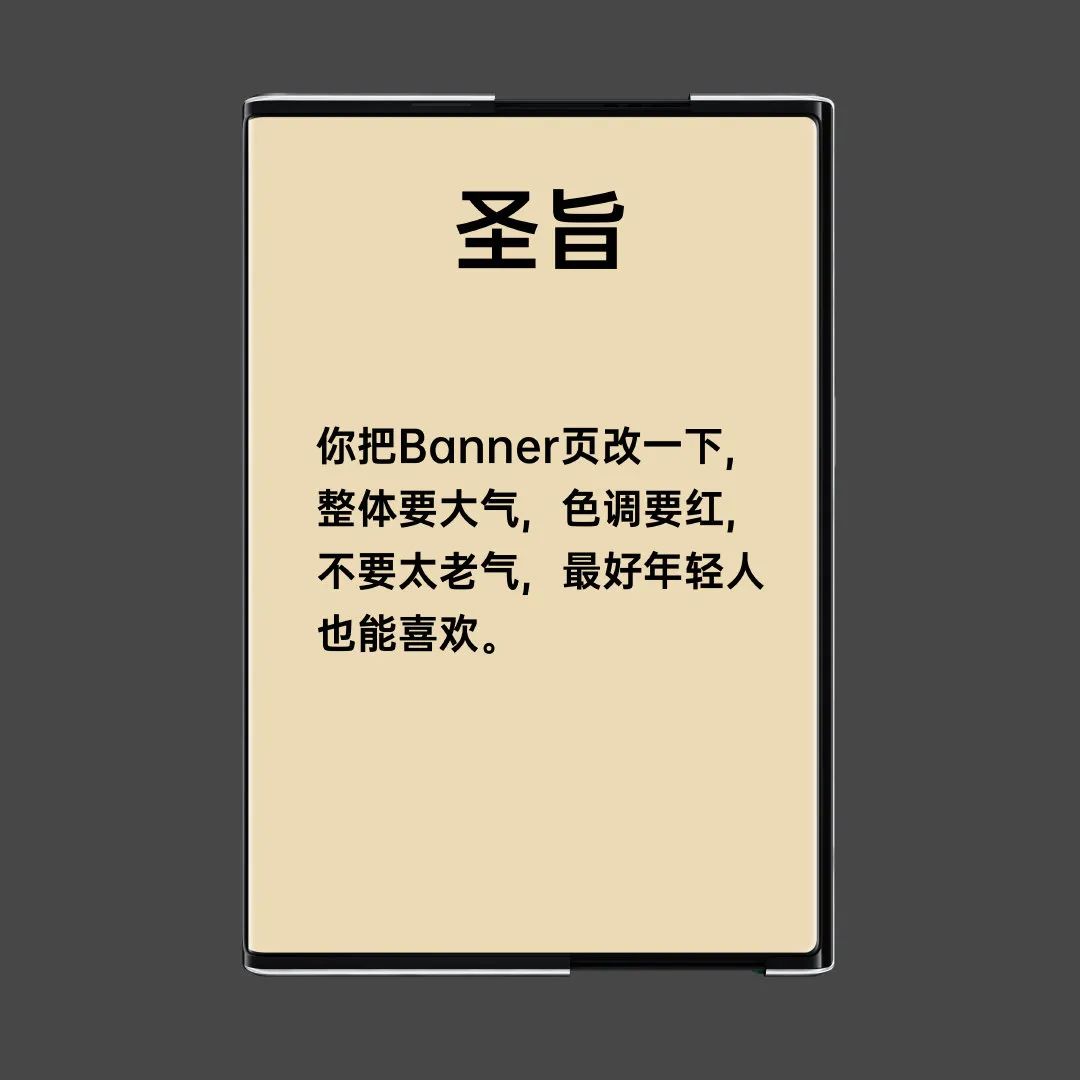 oppo卷轴屏缺点,oppo卷轴屏实用吗