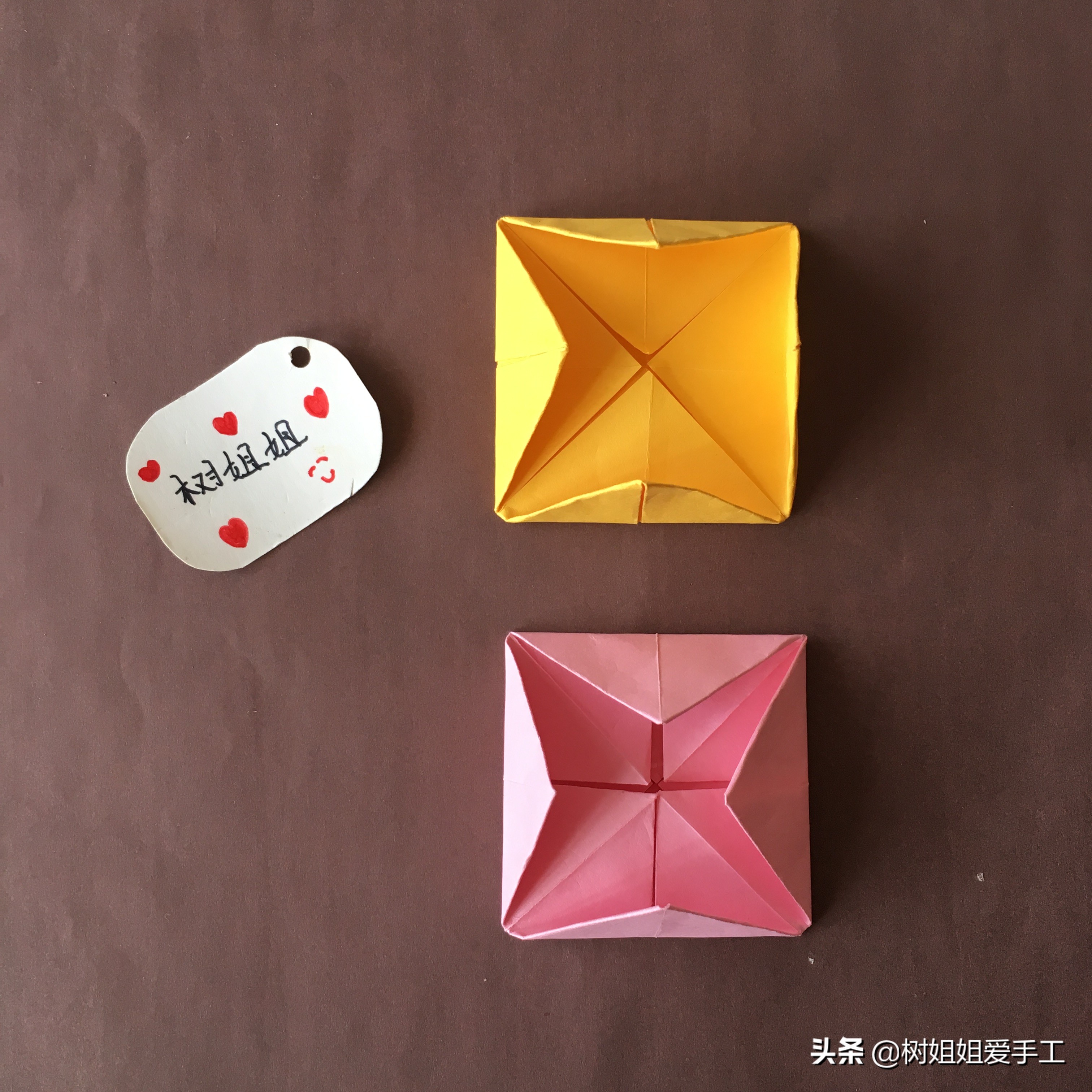 一张纸折八角的折法,用三张纸折超级帅气的陀螺