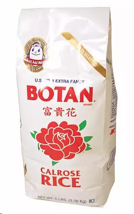 加拿大几十个牌子的米该怎么买?看完这篇就不用发愁了!