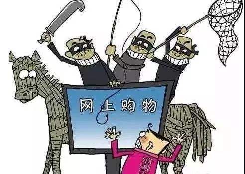 闲鱼卖购物卡被骗了怎么追回,闲鱼买天猫超市卡被骗了怎么办